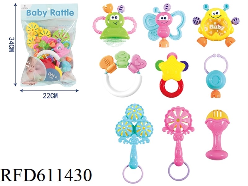 Q CUTE RING NINE PIECE SET