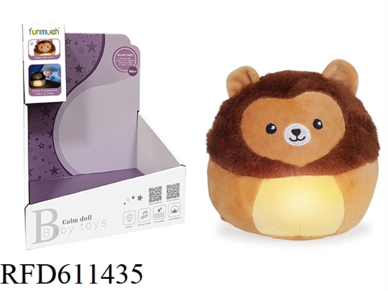 SOOTHING MUSIC NIGHT LIGHT (LION)