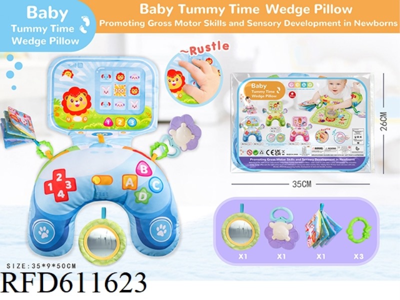 (BLUE) LYING ON YOUR STOMACH PLAYING WITH BABY PILLOW