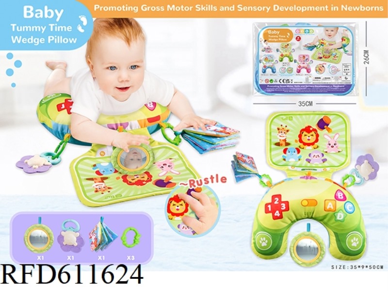 (GREEN) PLAY BABY PILLOW ON THE STOMACH