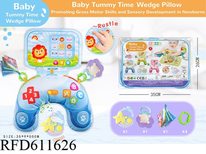 (BLUE + MUSIC BOX) PLAY BABY PILLOW ON YOUR STOMACH