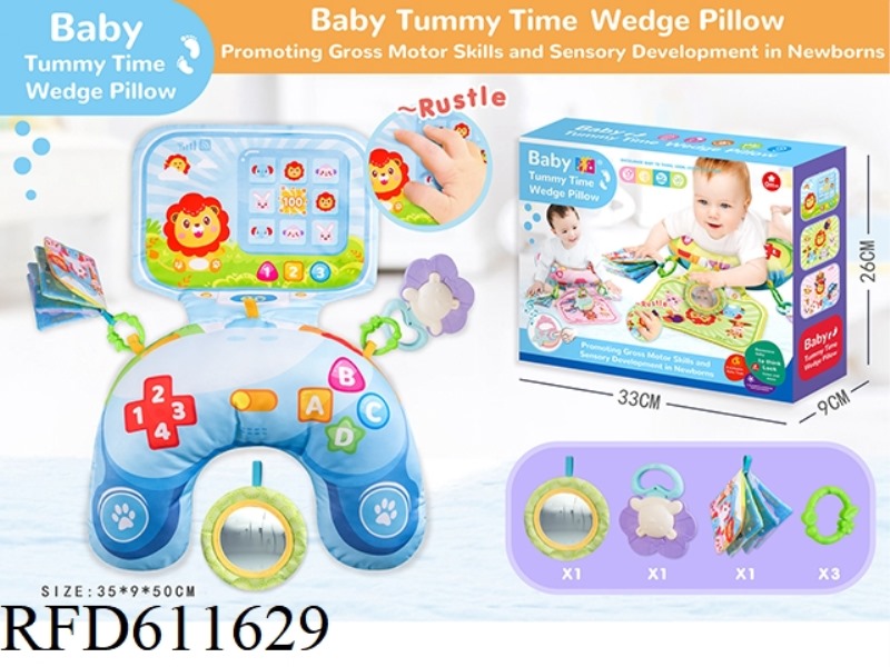 (BLUE) LYING ON YOUR STOMACH PLAYING WITH BABY PILLOW
