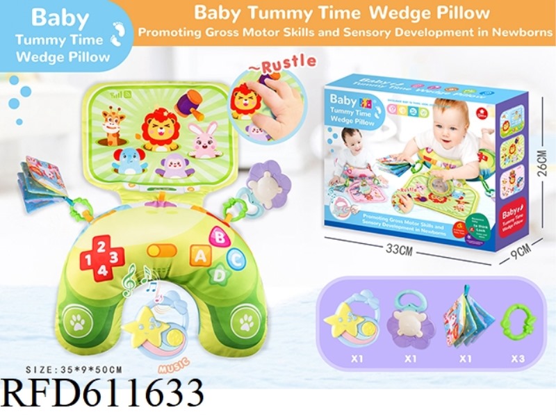 (GREEN + MUSIC BOX) PLAY BABY PILLOW ON YOUR STOMACH