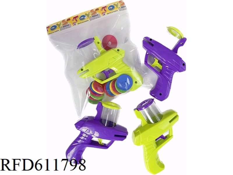 UFO GUN