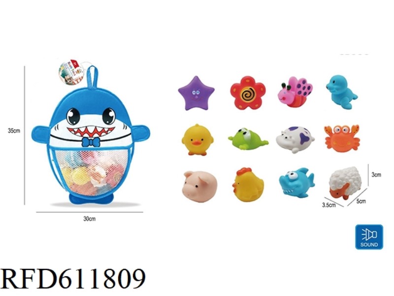 CUTE WATER TOY STORAGE BAG