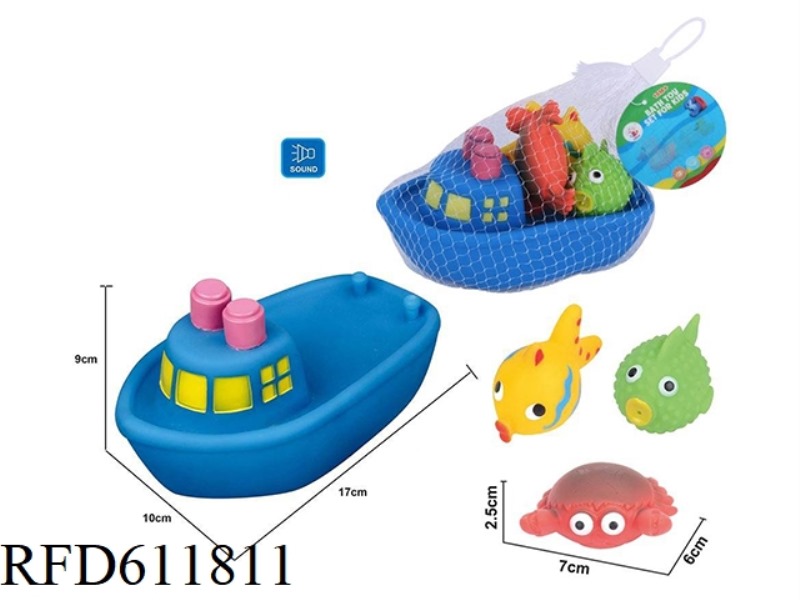 CUTE WATER BOAT ANIMALS