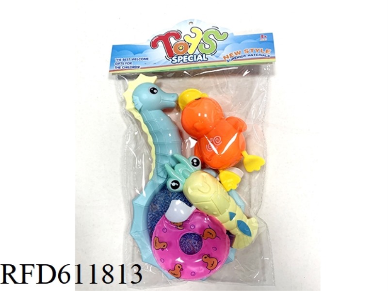 HAIMA FISHING NET SET