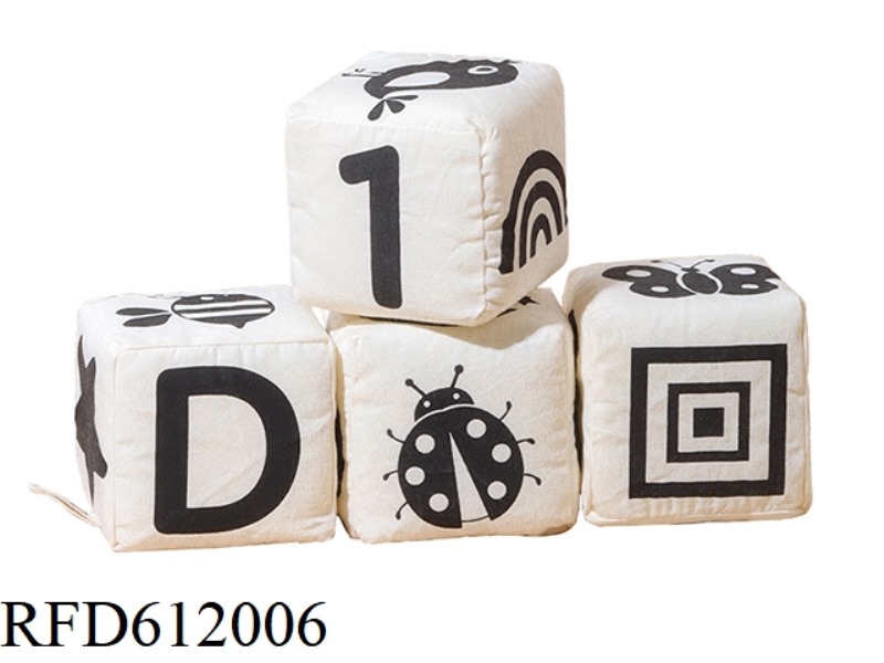 BLACK AND WHITE BUILDING BLOCKS - COLORED COTTON STYLE