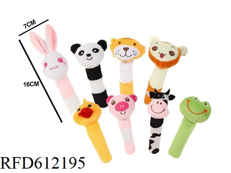 (CUSTOMIZABLE) SUPER SOFT BB STICK
