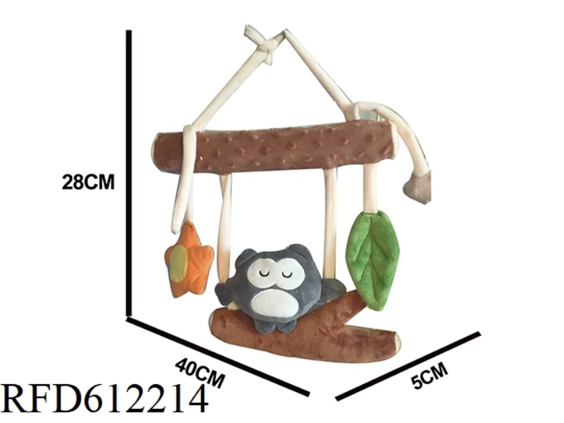 (CUSTOMIZABLE) BABY HEADBOARD PENDANT BABY GRIP EDUCATIONAL PLUSH TOY