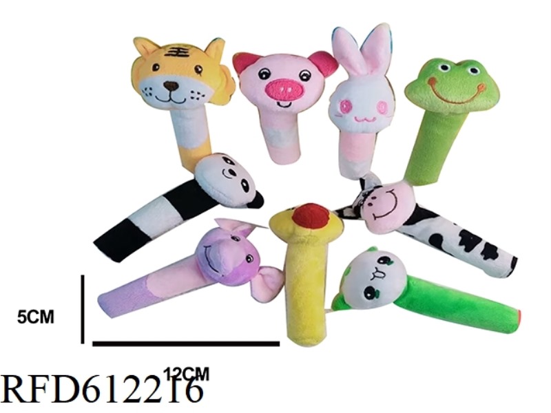HAND BELL BB STICK