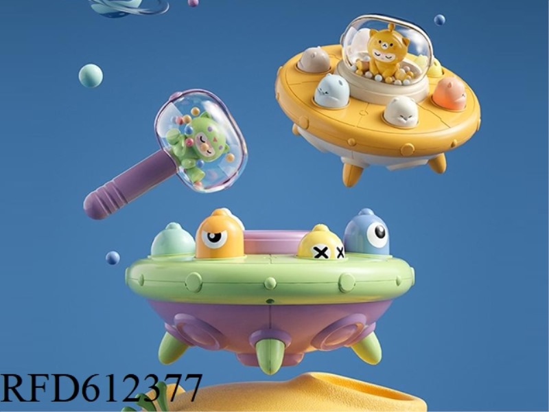 FLYING SAUCER WHACK-A-MOLE