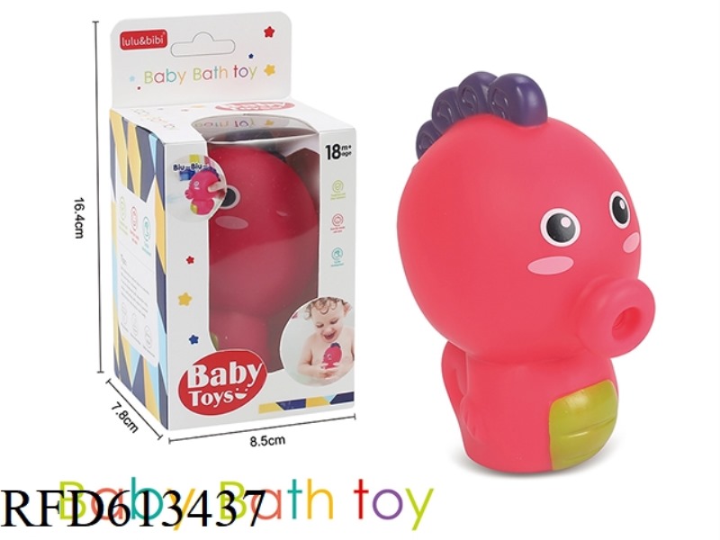 WATER PLAY TOYS