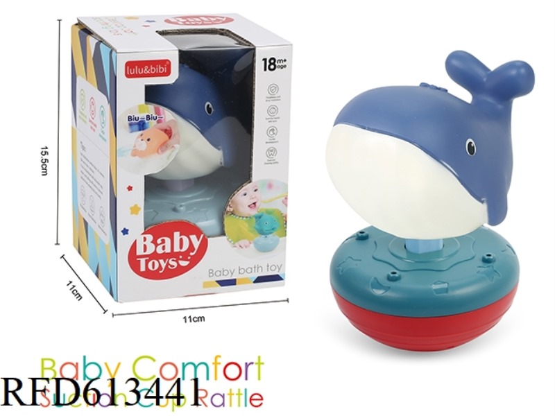 REMOVABLE WATER SPLASHER