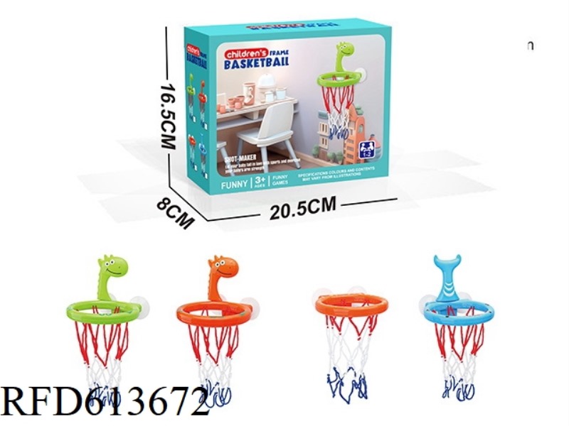 BATHROOM BASKETBALL TOY