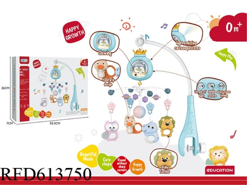 REMOTE CONTROL LUCKY BAG MUSIC LIGHT PROJECTION BED BELL