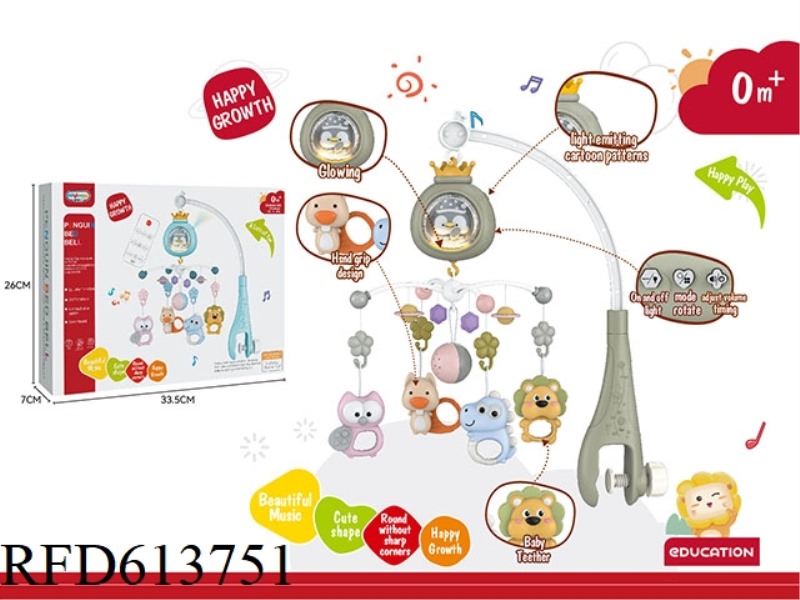 REMOTE CONTROL LUCKY BAG MUSIC LIGHT PROJECTION BED BELL