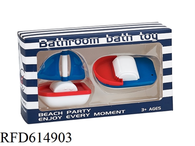 BATHROOM TOY BOAT