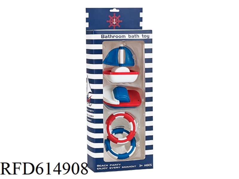 BATHROOM TOY BOAT