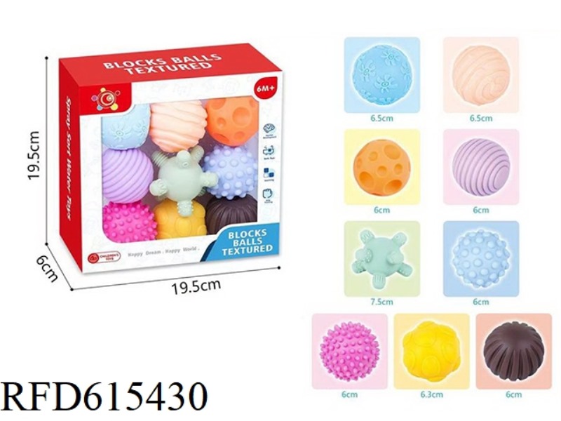 BABY SOFT RUBBER PINCH BALL (9PCS)