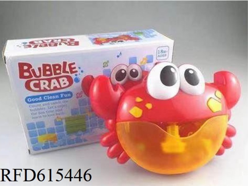 ELECTRIC BUBBLE CRAB MACHINE