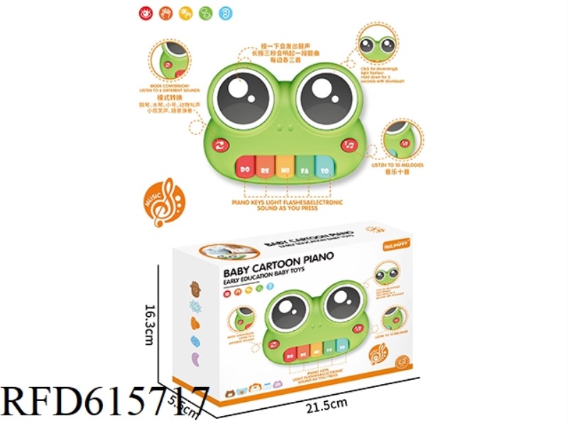 BABY CARTOON FROG DRUM FIDDLE