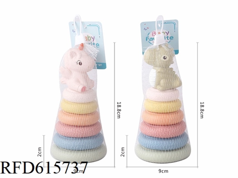 STRAW MATERIAL, SOFT RUBBER, DINOSAUR STACKING CIRCLE