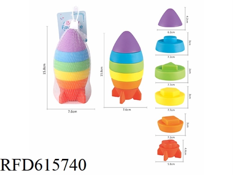 RAINBOW COLORED ROCKETS, LAYERED MUSIC