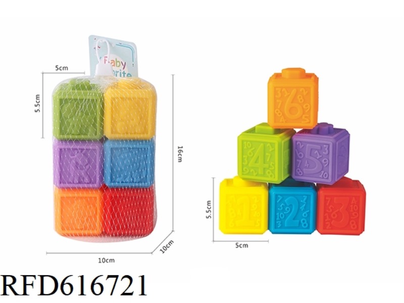 PUZZLE WITHOUT HOLES NUMBER MOVEMENT BOX