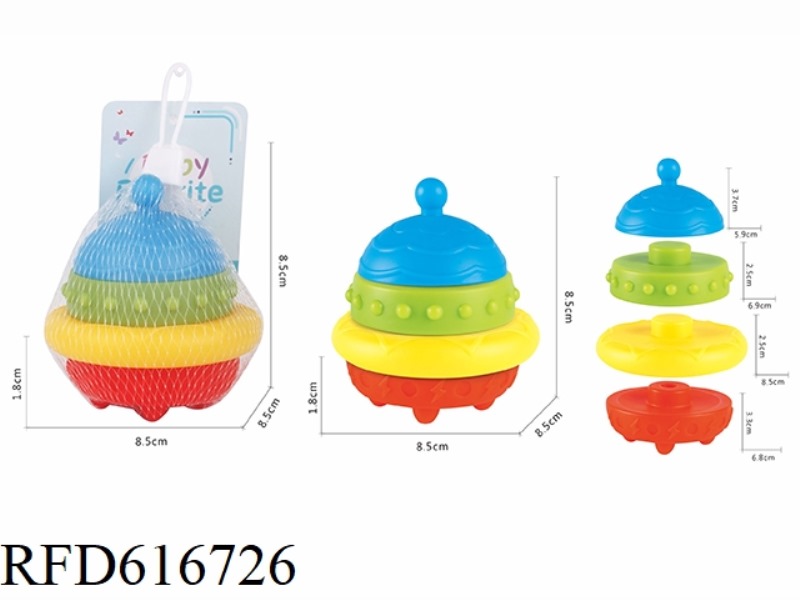 IRIDESCENT SOFT GLUE FLYING SAUCER