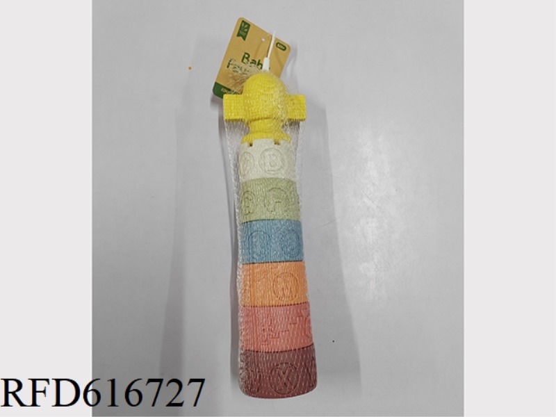 STRAW MATERIAL VOID SATELLITE CYLINDRICAL LETTER JENGA