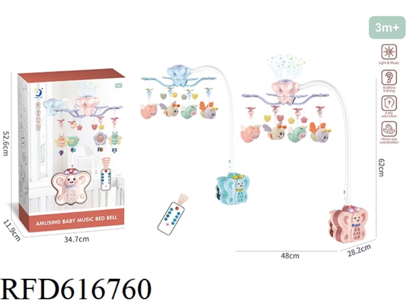 REMOTE CONTROL BUTTERFLY BED BELL (PLASTIC HANGER)