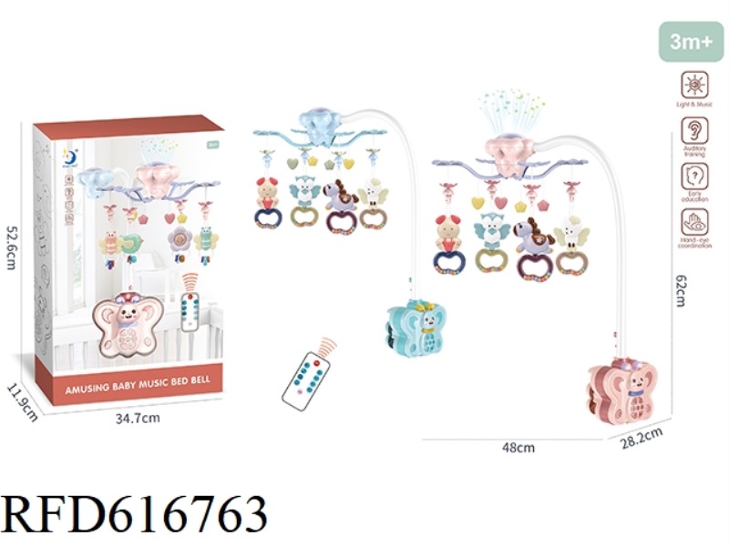 REMOTE CONTROL BUTTERFLY BED BELL (PLASTIC HANGER)