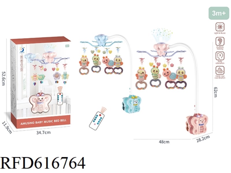 REMOTE CONTROL BUTTERFLY BED BELL (PLASTIC HANGER)