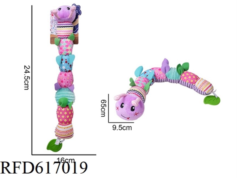 PLUSH PURPLE CATERPILLAR RING PAPER RATTLE RATTLE TOOTH GLUE SOOTHING TOY