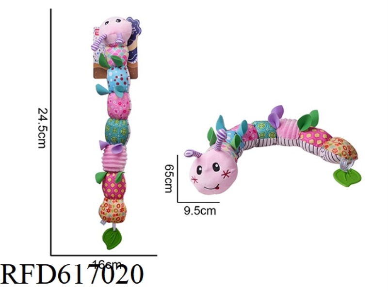 PLUSH PINK CATERPILLAR RINGING PAPER RATTLE TEETHER SOOTHING TOY