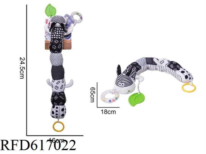 PLUSH BLACK AND WHITE CATERPILLAR RINGING PAPER RATTLE TEETH GLUE SOOTHING TOY