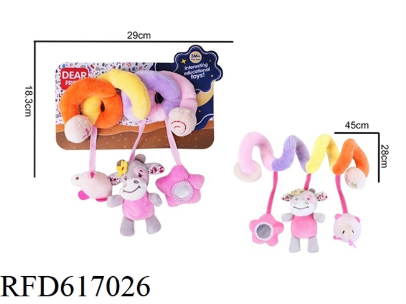 PINK DONKEY PENDANT SOOTHES BED AROUND PLUSH TOY