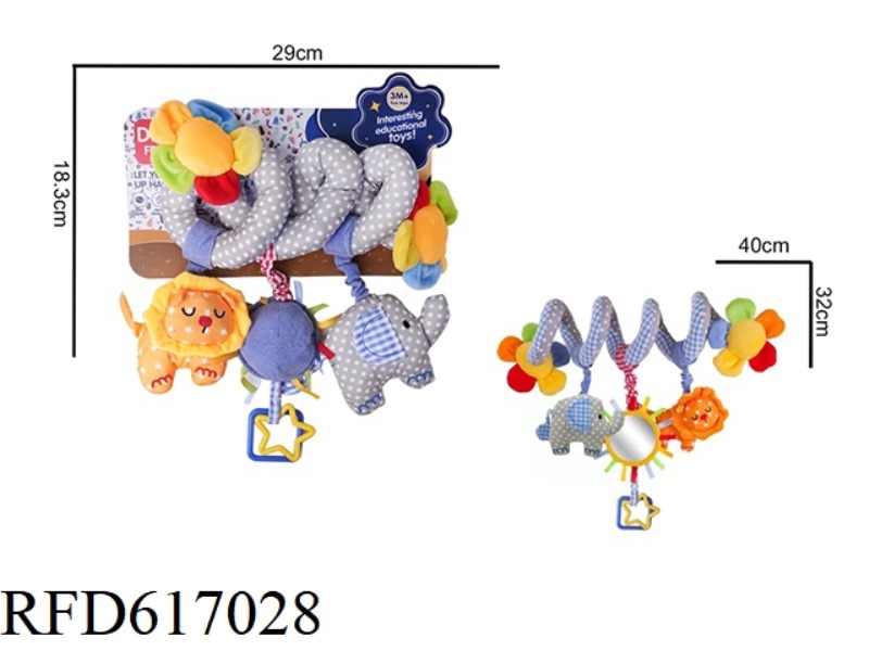 FIVE COLOR FLOWER ELEPHANT LION PENDANT SOOTHES BED AROUND PLUSH TOY