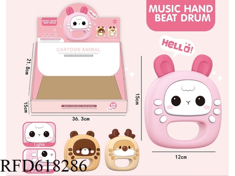 HAND DRUM 12PCS/ BOX (NO ELECTRICITY INCLUDED)