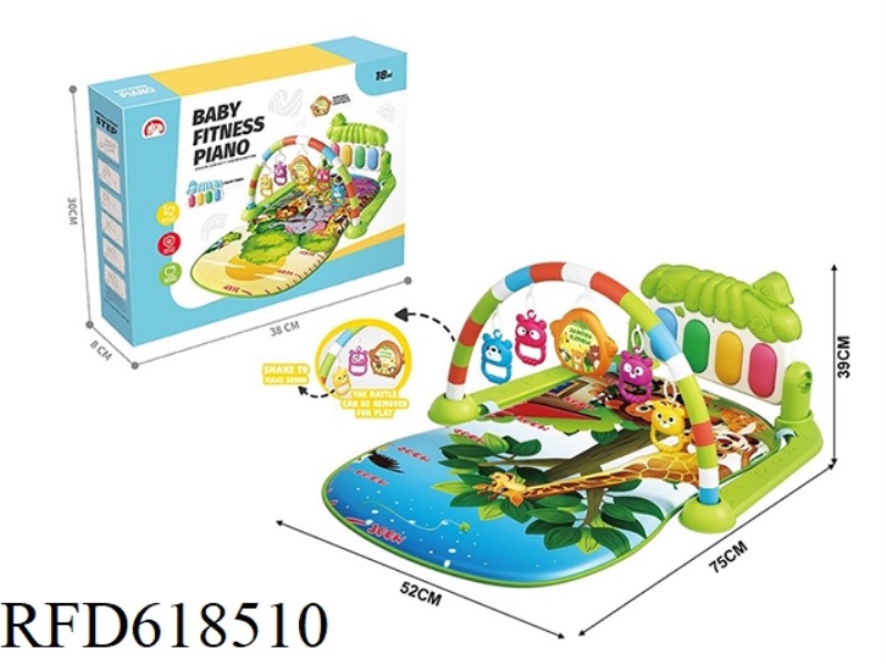FOREST GIRAFFE LION BABY PEDAL PIANO GYM