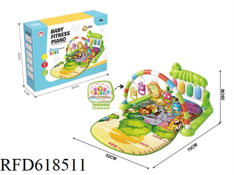 SUNSET ZOO BABY TREADLE GYM