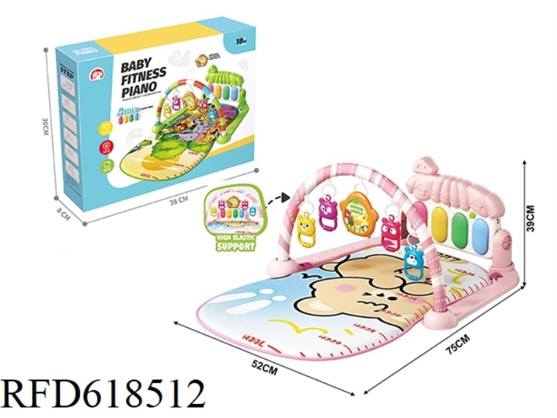 PINK BEAR BABY PEDAL PIANO GYM