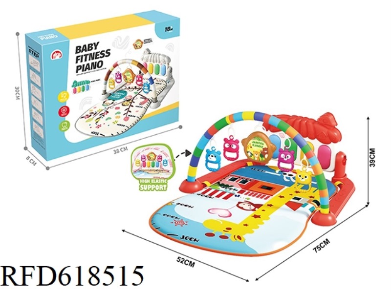 ROAD GIRAFFE BABY PEDAL PIANO GYM