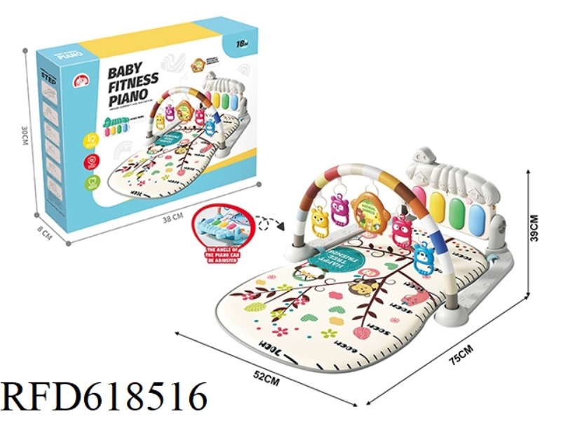 TREE BRANCH MONKEY BABY PEDAL PIANO GYM
