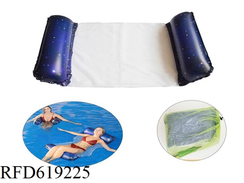 SUMMER SWIMMING FLOATING BED STARRY SKY STYLE