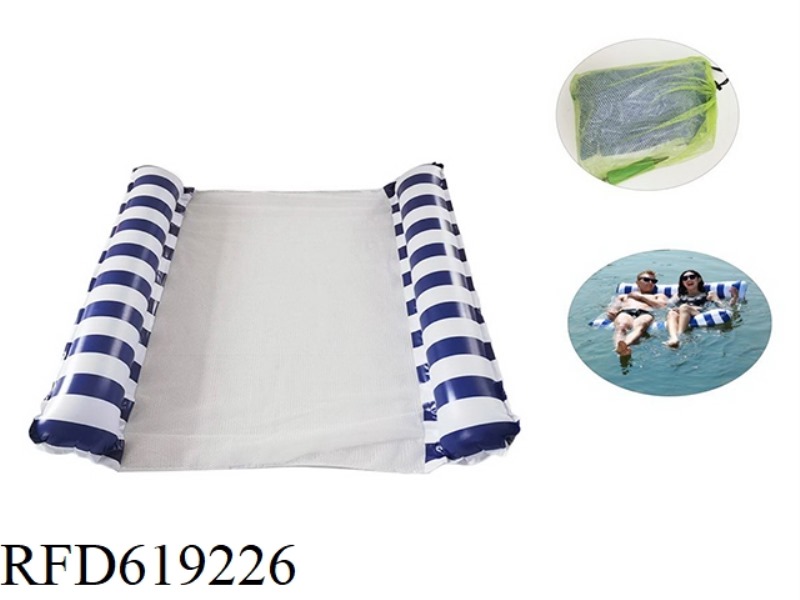 DOUBLE FLOATING BED FOR SWIMMING IN SUMMER