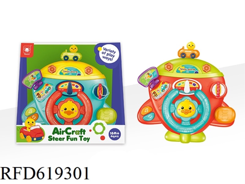 MULTIFUNCTION STEERING WHEEL