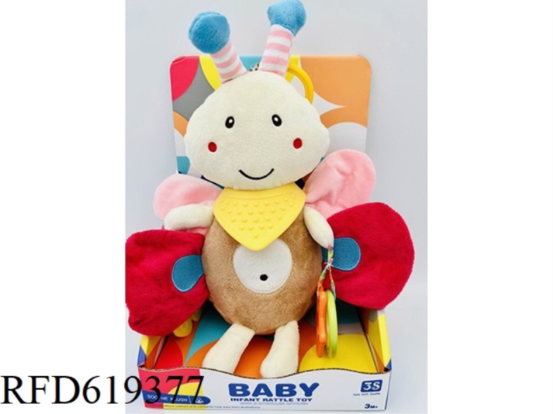 CLASSIC BUTTERFLY PACIFIED BIB DOLL