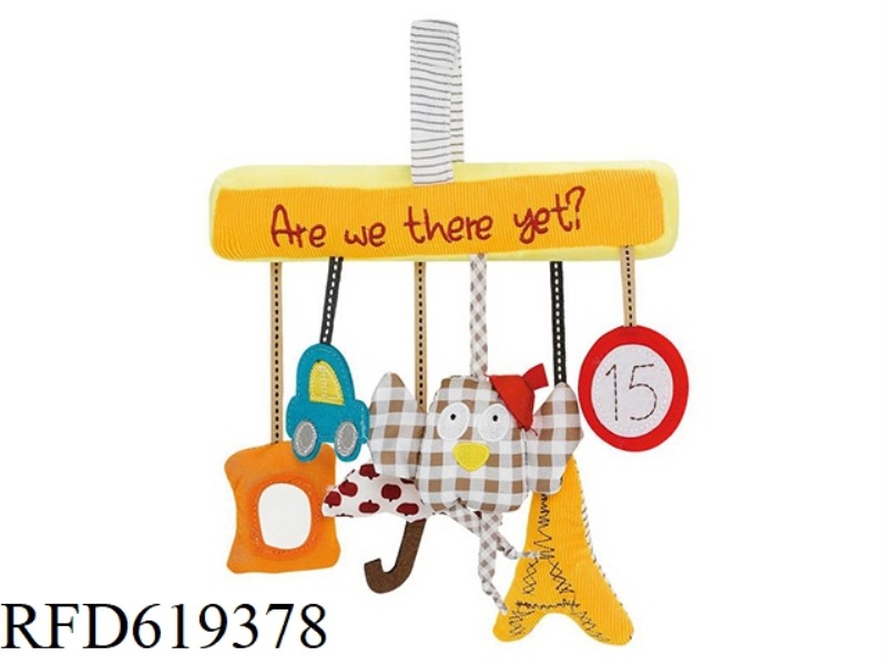 OWL CAR HANGING BED HANGING (WITH MUSIC BOX)
